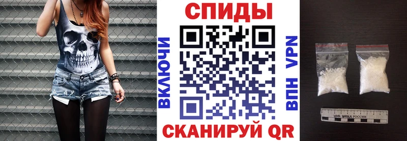 хочу наркоту  Котельнич  Амфетамин VHQ 