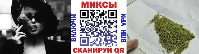Бутират BDO где можно купить наркотик Котельнич