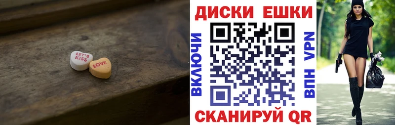 хочу   ссылка на мегу ТОР  Экстази 250 мг  Котельнич 