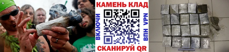 купить наркотик  Котельнич  блэк спрут ONION  ГАШИШ убойный 