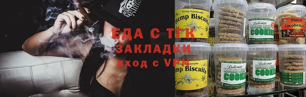 дистиллят марихуана Нягань