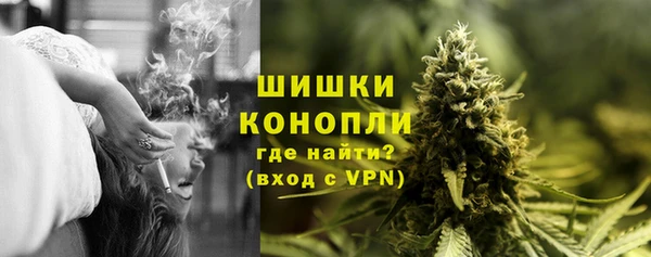 дистиллят марихуана Нягань