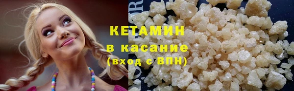 ГАЛЛЮЦИНОГЕННЫЕ ГРИБЫ Нязепетровск