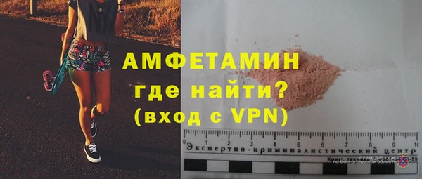 дистиллят марихуана Нягань