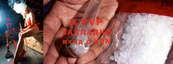 наркотики Няндома