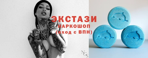 дистиллят марихуана Нягань