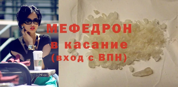 дистиллят марихуана Нягань