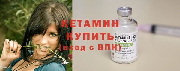 ГАЛЛЮЦИНОГЕННЫЕ ГРИБЫ Нязепетровск