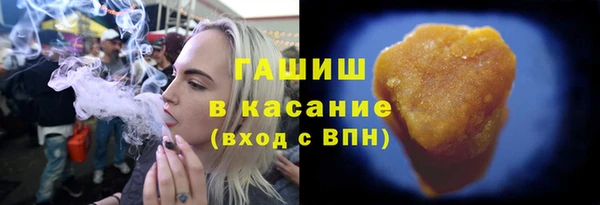 наркотики Няндома