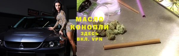 PSILOCYBIN Болохово