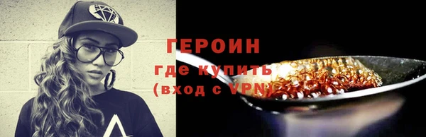 дистиллят марихуана Нягань