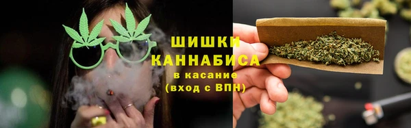 наркотики Няндома