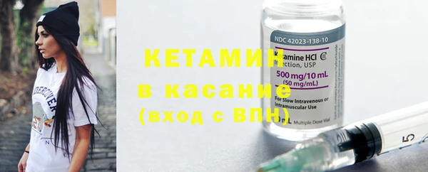 ГАЛЛЮЦИНОГЕННЫЕ ГРИБЫ Нязепетровск