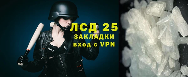 дистиллят марихуана Нягань
