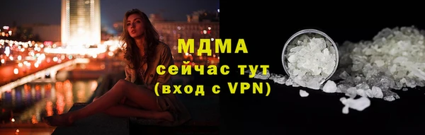 наркотики Няндома