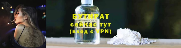 наркотики Няндома