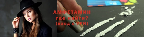 ГАЛЛЮЦИНОГЕННЫЕ ГРИБЫ Нязепетровск