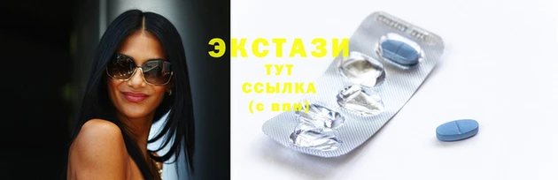 наркотики Няндома