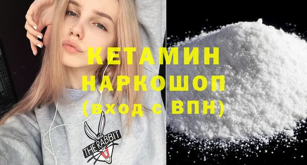 дистиллят марихуана Нягань