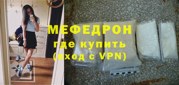 наркотики Няндома