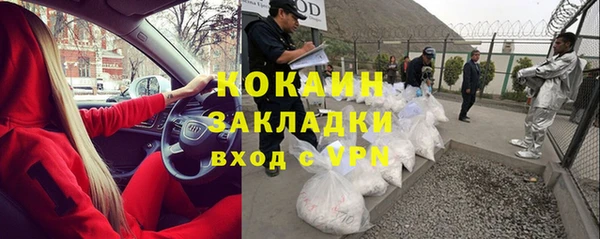 дистиллят марихуана Нягань