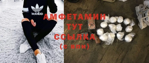 наркотики Няндома