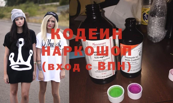 дистиллят марихуана Нягань