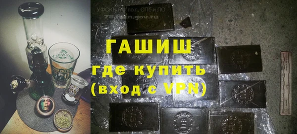 дистиллят марихуана Нягань