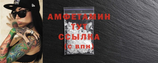дистиллят марихуана Нягань
