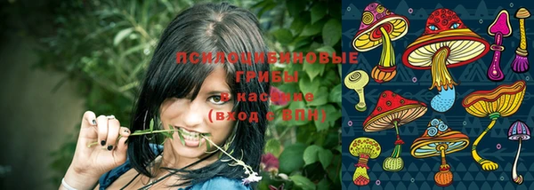 дистиллят марихуана Нягань