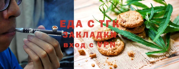 дистиллят марихуана Нягань
