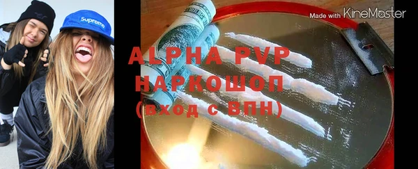 наркотики Няндома