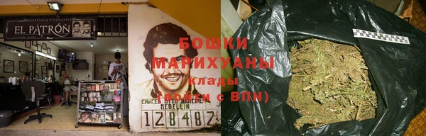 наркотики Няндома
