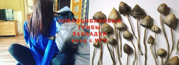 дистиллят марихуана Нягань