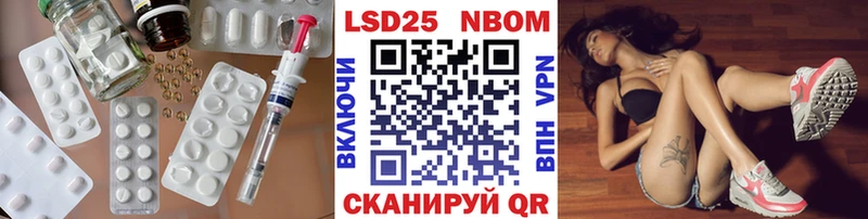ЛСД экстази ecstasy  наркотики  Котельнич 